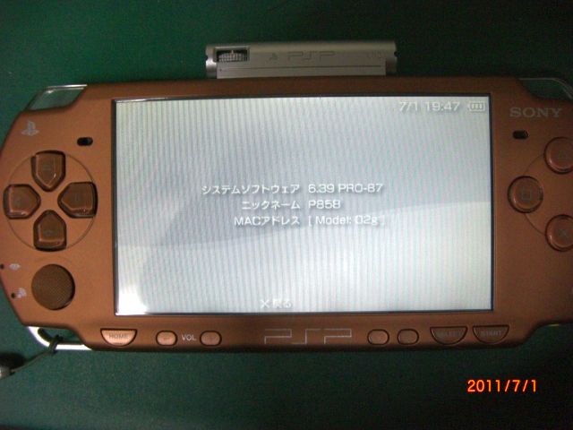 CIMG1155.JPG