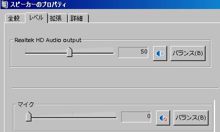 audio_OUT_sv.JPG