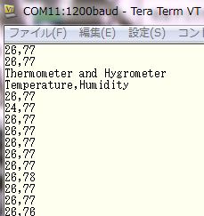Serial_Data.JPG