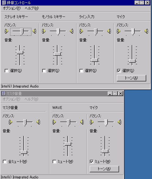 JJ1YEG-L_audio.JPG