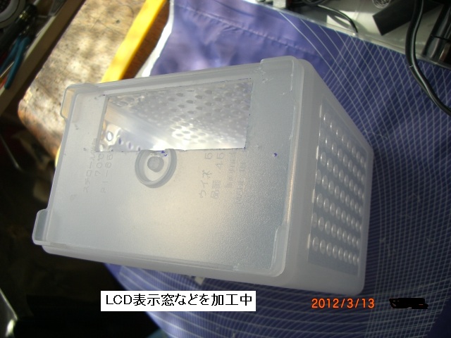 CIMG1216.JPG