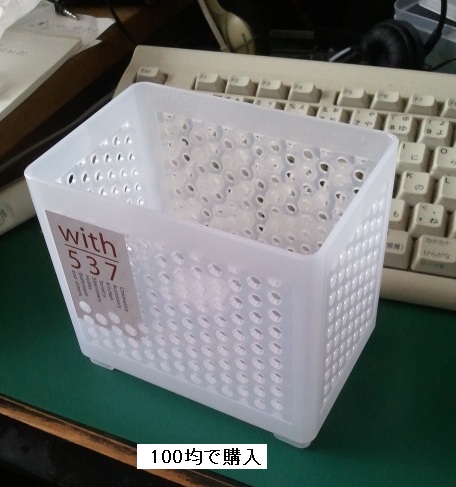 case_01.jpg