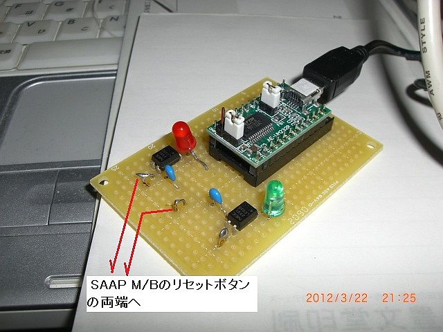 CIMG1219.JPG