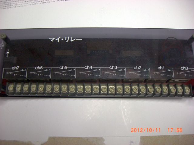 CIMG1235.JPG