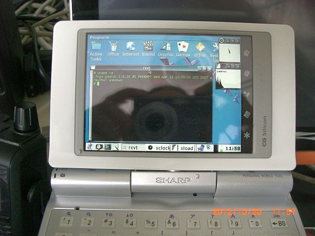 CIMG1241.JPG
