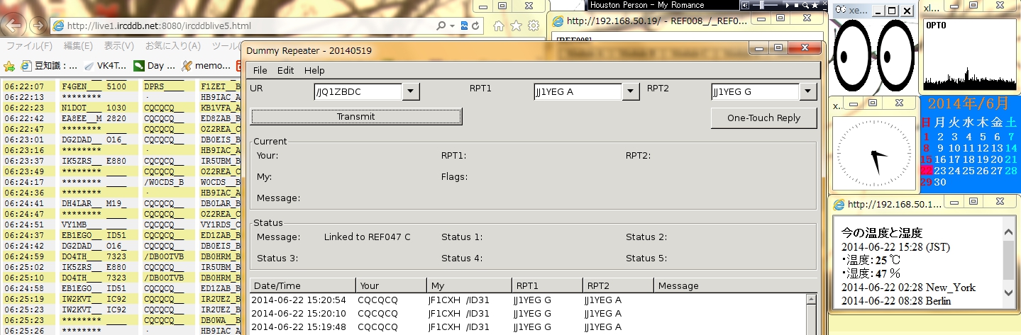 Dummy_Xhost.JPG