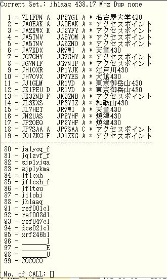 menu03.JPG